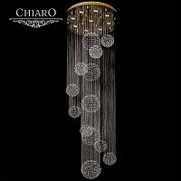 каскадная люстра chiaro каскад 384012409 в Нижнекамске