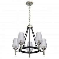 подвесная люстра mw-light альгеро 285011305 в Нижнекамске