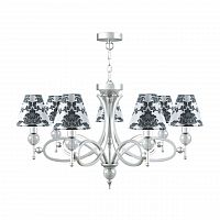 подвесная люстра lamp4you eclectic m2-07-cr-lmp-o-2 в Нижнекамске
