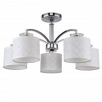 потолочная люстра f-promo modum 2199-5u белая в Нижнекамске