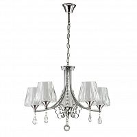 подвесная люстра lumion modesta 3411/5 в Нижнекамске
