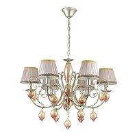 подвесная люстра odeon light persia 3925/6 в Нижнекамске