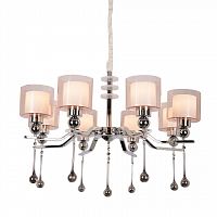 подвесная люстра omnilux giarre oml-56003-08 в Нижнекамске