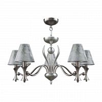 подвесная люстра lamp4you modern m3-05-dn-lmp-o-11 в Нижнекамске