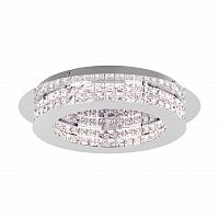 потолочный светодиодный светильник eglo principe 39401 в Нижнекамске