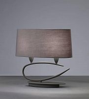 настольная лампа mantra lua 3683 в Нижнекамске