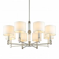 подвесная люстра omnilux scario oml-64513-08 белая в Нижнекамске