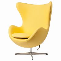 кресло egg chair кожа желтое в Нижнекамске