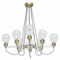 подвесная люстра mw-light атмосфера 3 699010708 в Нижнекамске