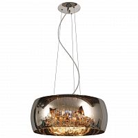 подвесной светильник lucide pearl 70463/06/11 в Нижнекамске
