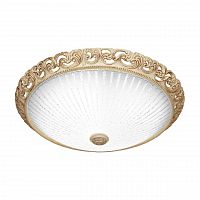 потолочный светодиодный светильник silver light louvre 827.49.7 в Нижнекамске