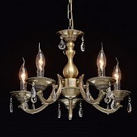 подвесная люстра mw-light аврора 3 371011605 в Нижнекамске