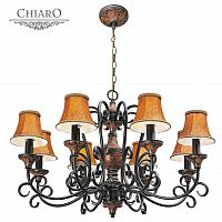 подвесная люстра chiaro версаче 254012008 в Нижнекамске