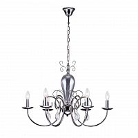 подвесная люстра arti lampadari lazzaro e 1.1.6 nb в Нижнекамске