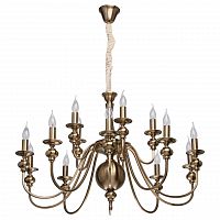 подвесная люстра mw-light консуэлло 2 614010715 в Нижнекамске