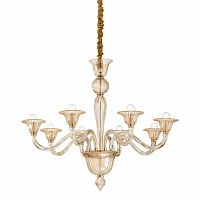подвесная люстра ideal lux brigitta sp8 ambra в Нижнекамске