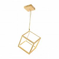 подвесной светодиодный светильник globo selmy 15605g в Нижнекамске