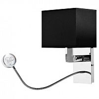бра black cube 20*17*32 в Нижнекамске