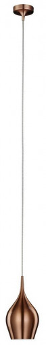 подвесной светильник arte lamp vibrant a6412sp-1bz в Нижнекамске