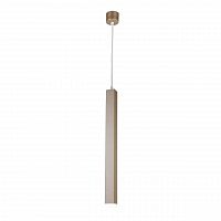 подвесной светодиодный светильник favourite somnium 2244-1p в Нижнекамске