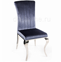 стул lund grey blue в Нижнекамске