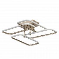 потолочный светодиодный светильник de markt аурих 496018704 в Нижнекамске