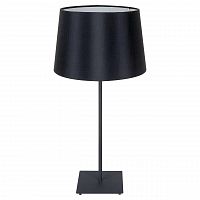 настольная лампа lussole lgo lsp-0519 в Нижнекамске