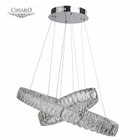 подвесной светодиодный светильник chiaro гослар 498011602 в Нижнекамске
