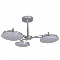 потолочная светодиодная люстра f-promo ledante 2471-3p белая в Нижнекамске
