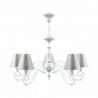 подвесная люстра lamp4you classic e3-05-wm-lmp-o-4 в Нижнекамске