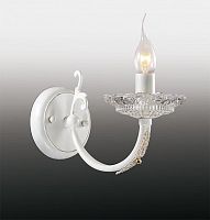 бра odeon light barra 2698/1w в Нижнекамске