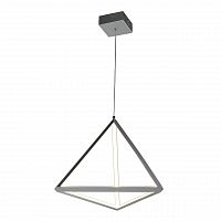 подвесной светодиодный светильник favourite pyramidis 2259-1p в Нижнекамске