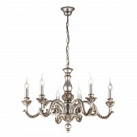 подвесная люстра ideal lux giglio sp6 argento в Нижнекамске