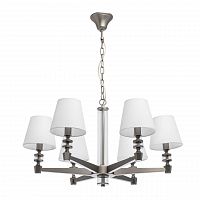 подвесная люстра mw-light дэль рей 8 700012706 в Нижнекамске