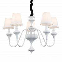 подвесная люстра st luce cervice sl683.503.05 в Нижнекамске