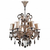 подвесная люстра osgona nativo 715067 в Нижнекамске