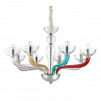 подвесная люстра ideal lux casanova sp8 color в Нижнекамске