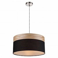 подвесной светильник globo chipsy 15222h в Нижнекамске