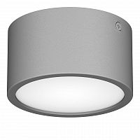 потолочный светодиодный светильник lightstar zolla 380193 в Нижнекамске