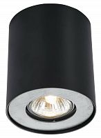 потолочный светильник arte lamp falcon a5633pl-1bk в Нижнекамске