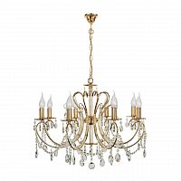 подвесная люстра arti lampadari romano e 1.1.8.601 g в Нижнекамске