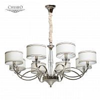 подвесная люстра chiaro палермо 386014908 белая в Нижнекамске