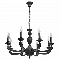 подвесная люстра mw-light дэль рей 5 700011308 в Нижнекамске