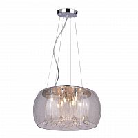 подвесной светильник arte lamp halo a8145sp-7cc в Нижнекамске
