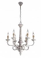 подвесная люстра divinare monica 7057/01 lm-6 в Нижнекамске