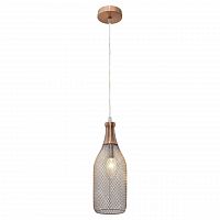 подвесной светильник lussole loft lsp-9649 в Нижнекамске