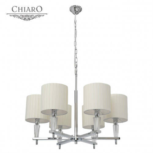 подвесная люстра chiaro инесса 460010706 в Нижнекамске