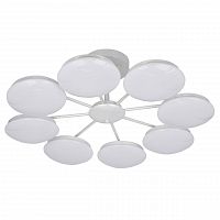 потолочная светодиодная люстра f-promo ledante 2475-8p белая в Нижнекамске