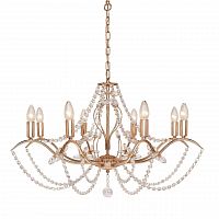 подвесная люстра silver light antoinette 726.58.8 в Нижнекамске