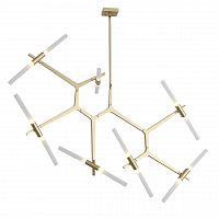 подвесная люстра st luce laconicita sl947.202.14 белая в Нижнекамске